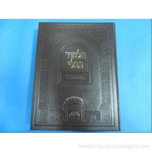 Custom Bible Printing Two Sided Offset Paper Pantone Color